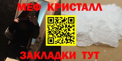 каннабис Ликино-Дулёво