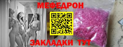 дистиллят марихуана Лесосибирск