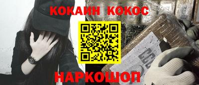 дистиллят марихуана Лесосибирск