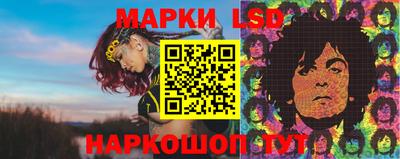 каннабис Ликино-Дулёво