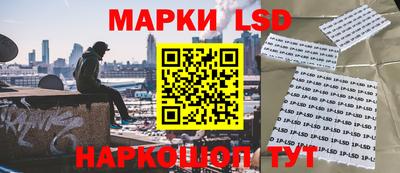дистиллят марихуана Лесосибирск