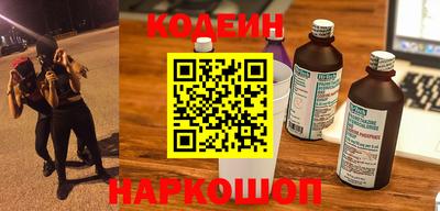 индика Ливны