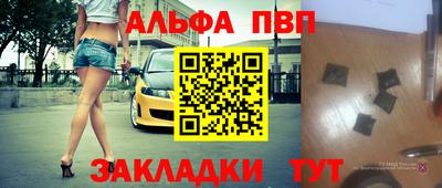 дистиллят марихуана Лесосибирск