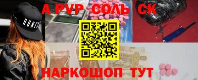 дистиллят марихуана Лесосибирск