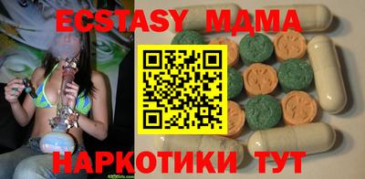 каннабис Ликино-Дулёво