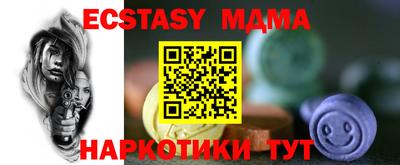 дистиллят марихуана Лесосибирск