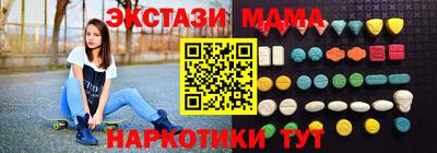 дистиллят марихуана Лесосибирск