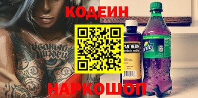 каннабис Ликино-Дулёво