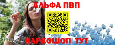 каннабис Ликино-Дулёво