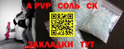 дистиллят марихуана Лесосибирск