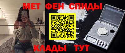 дистиллят марихуана Лесосибирск