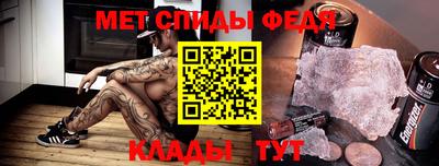 каннабис Ликино-Дулёво