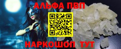 дистиллят марихуана Лесосибирск