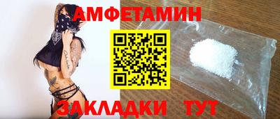 дистиллят марихуана Лесосибирск