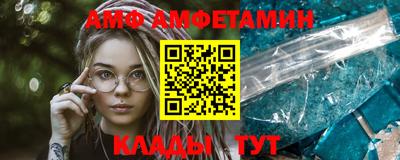 индика Ливны