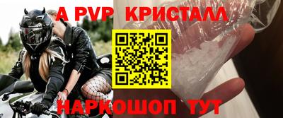 каннабис Ликино-Дулёво