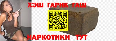индика Ливны