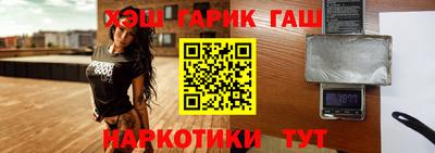индика Ливны