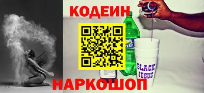 каннабис Ликино-Дулёво