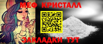 дистиллят марихуана Лесосибирск