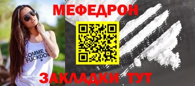каннабис Ликино-Дулёво