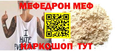 дистиллят марихуана Лесосибирск